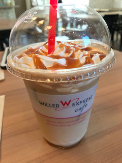 WILLER EXPRESS Cafe - 