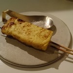 Yakitori, Wain, Nihonshu, Kyuu - 