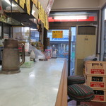 餃子の王将 烏丸鞍馬口店