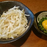 Abura Soba Semmonten Kajiken - 