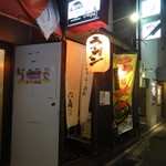 鶏がららーめん 門扇 - 