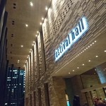 フェスティバール＆ビアホール - 