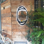 アールベイカー インスパイアード バイ コート ロザリアン 南久宝寺店 - 