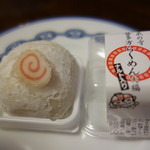 お菓子のヤマグチ - 
