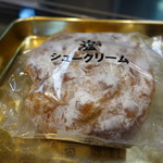 Hakuakan - 山塩シュークリーム