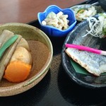 Kenkou Resutoran Orenjiya - 健康レストラン御膳