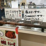 鳥や そーせー - 店内