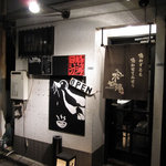 SOBA HOUSE 金色不如帰 - 外観