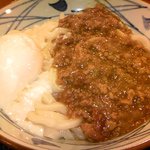 丸亀製麺 - キーマカレーの釜玉うどん