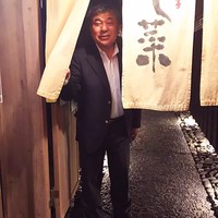 先斗町 四季 よし菜 - 