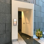 エディション・コウジ シモムラ - 