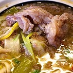 めだかタンタン - 牛すじ塩レモン