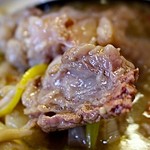 めだかタンタン - 牛すじ塩レモン