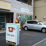 See you - エステサロンの隣にあります