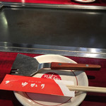 お好み焼 ゆかり - 