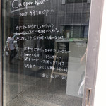 キャスパー - オープン1週間前。
      1ヶ月くらい前、まだ工事が入る前にこんなお知らせ落書きが現れました。
      キャスパーのしわざかな(*´ω`*)。