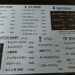 ヴェーレン カフェ - 