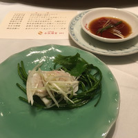 赤坂璃宮 銀座店 - 