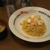 MADE IN JAPAN かにチャーハンの店 エキュート大宮店