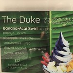 Banán - ココナツボートは12ドル