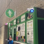 Banán - こんな店構え