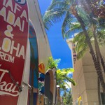 Banán - この小路