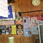 のん - 