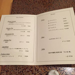 手打ち蕎麦とフレンチの やな木 - 