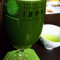 RESTAURANT 1899 OCHANOMIZU - 