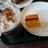 スターバックス・コーヒー 横浜鶴見店