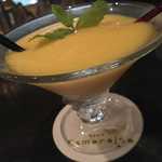 バー・エスメラルダ - 