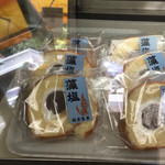 梶原製菓 - 藻塩ロールケーキ