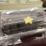 梶原製菓 - 名物チョコボール。