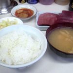 Uogashishiyokudou - マグロの刺身定食