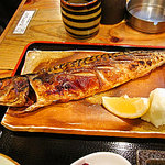 漁十八番 - 焼鯖定食