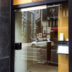 たまさか 銀座店 - 