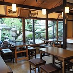 走井餅老舗 - 