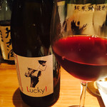 Mume Sake & Sakana - 