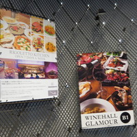 RIGOLETTO KITCHEN - 