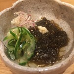 酒盛り あいなる - 