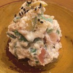 酒盛り あいなる - 