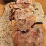 酒盛り あいなる - 