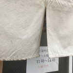 自家製中華そば としおか - 暖簾