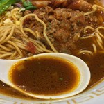 麺屋 さすらい - マイルドでスッキリのカレー味