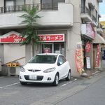 Tsuchiura Ramen - 外観