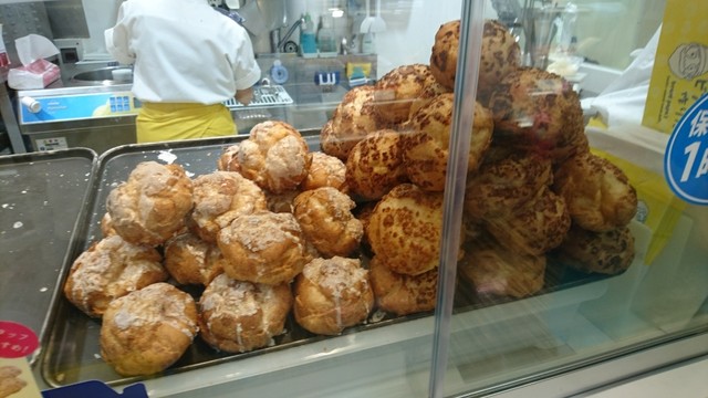 จองร้าน [ปิด]Beard Papa Emio tokorozawa ten - โทโคโรซาวะ/ขนมตะวันตก ...