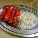 赤ひげ - 赤いぞ！