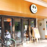 DINING CAFE 8b - 