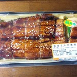 スーパーマーケットバロー - 
