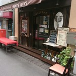 ハティハティ - ハティハティ　店舗外観